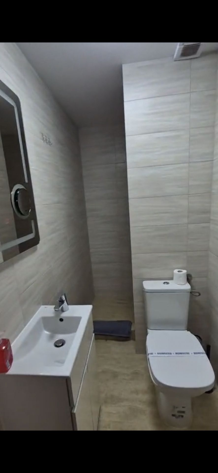 Imagine 4697