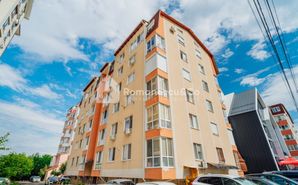 Imagine 39826