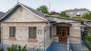 Imagine 25189