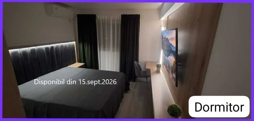 Imagine 13044