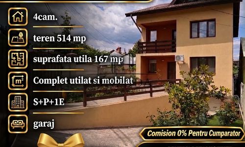 Imagine 843