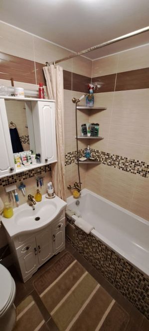 Imagine 1931