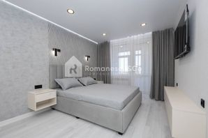 Imagine 49675