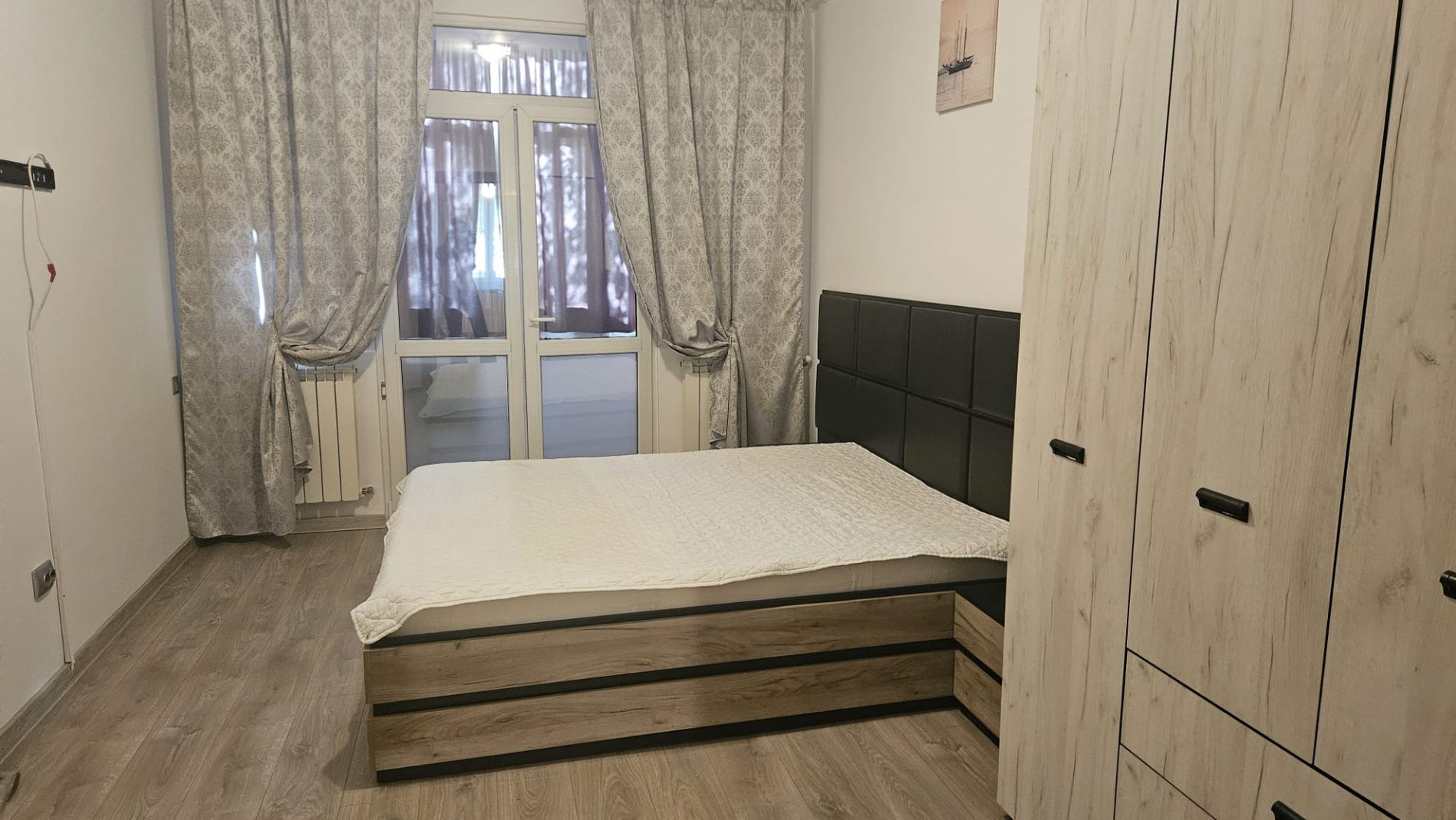 Imagine 19842