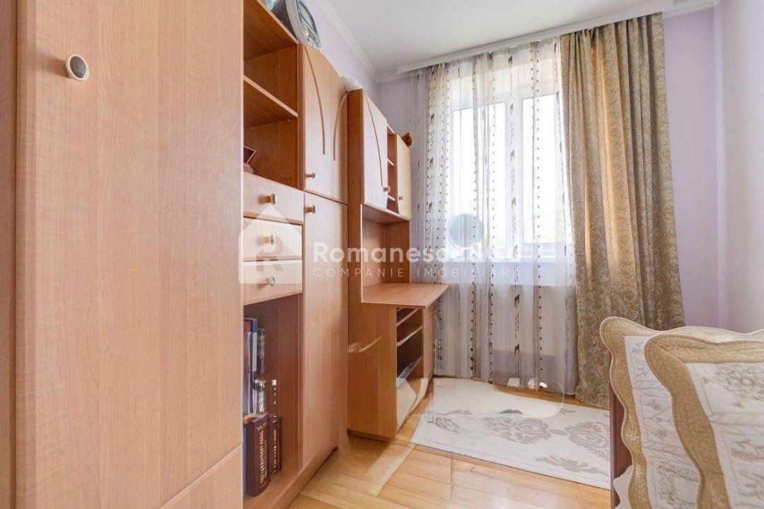 Imagine 48638