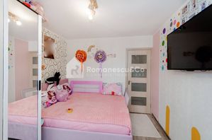 Imagine 33167