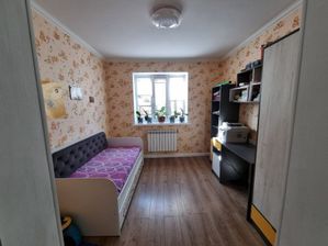 Imagine 39770