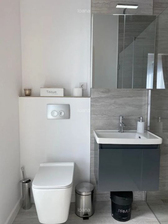 Imagine 838