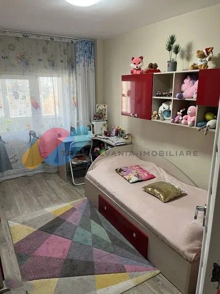 Imagine 29043