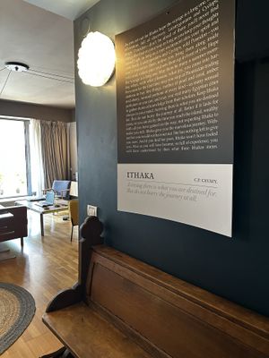 Imagine 7348