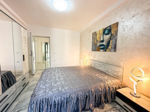 Imagine 2062