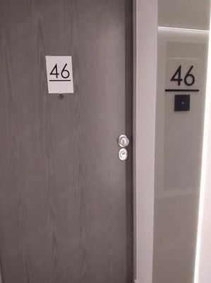Imagine 41212