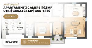 Imagine 12075