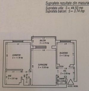 Imagine 17251