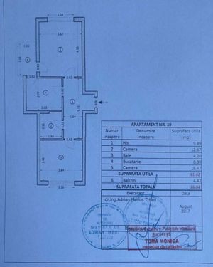 Imagine 4389