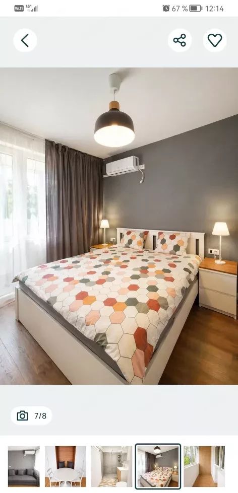 Imagine 36793