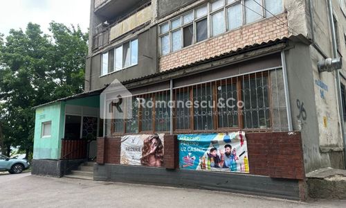 Imagine 30580