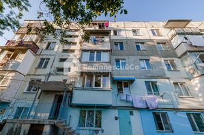 Imagine 32411