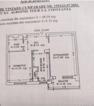 Imagine 4760