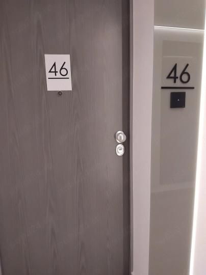 Imagine 41212