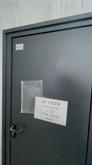 Imagine 42032