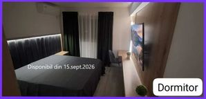 Imagine 13044