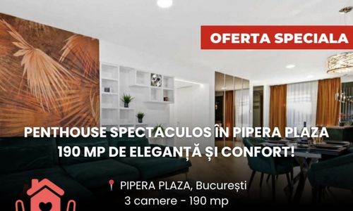 Imagine 496