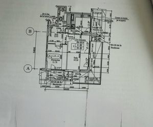 Imagine 44250