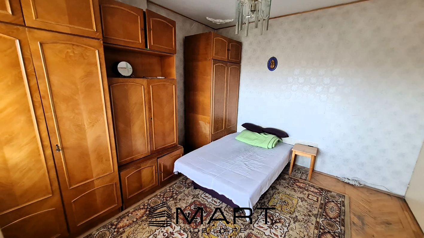 Imagine 19450