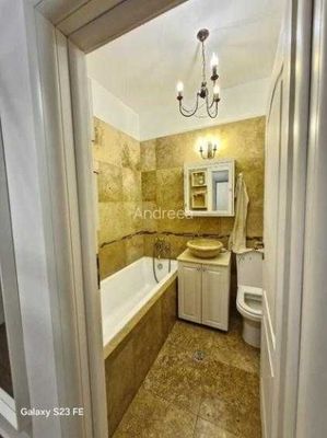 Imagine 32545