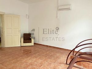 Imagine 2023