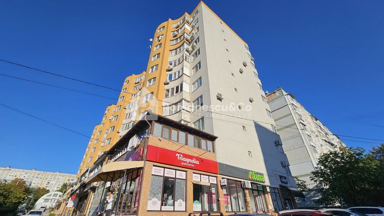 Imagine 47051