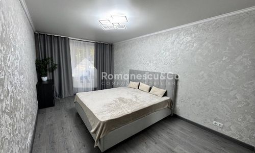 Imagine 45253