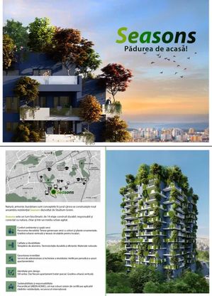 Imagine 20520