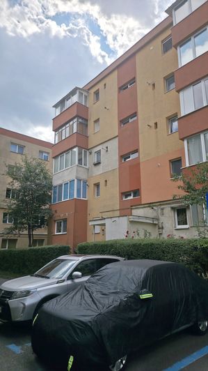 Imagine 206