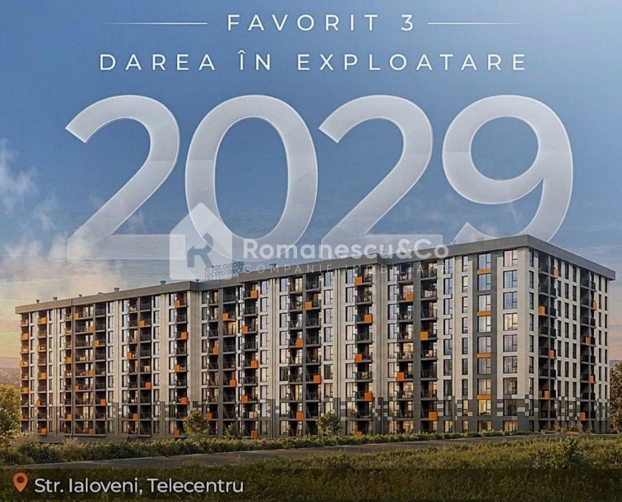 Imagine 49688