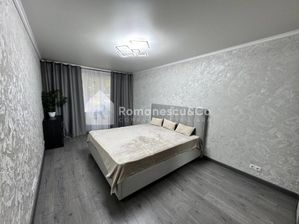 Imagine 45253