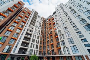Imagine 49087