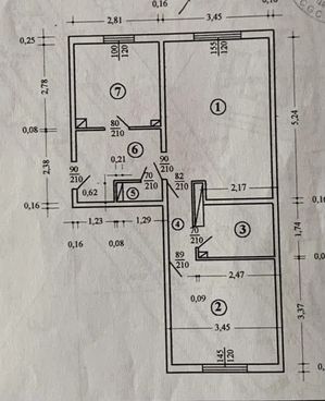 Imagine 8311