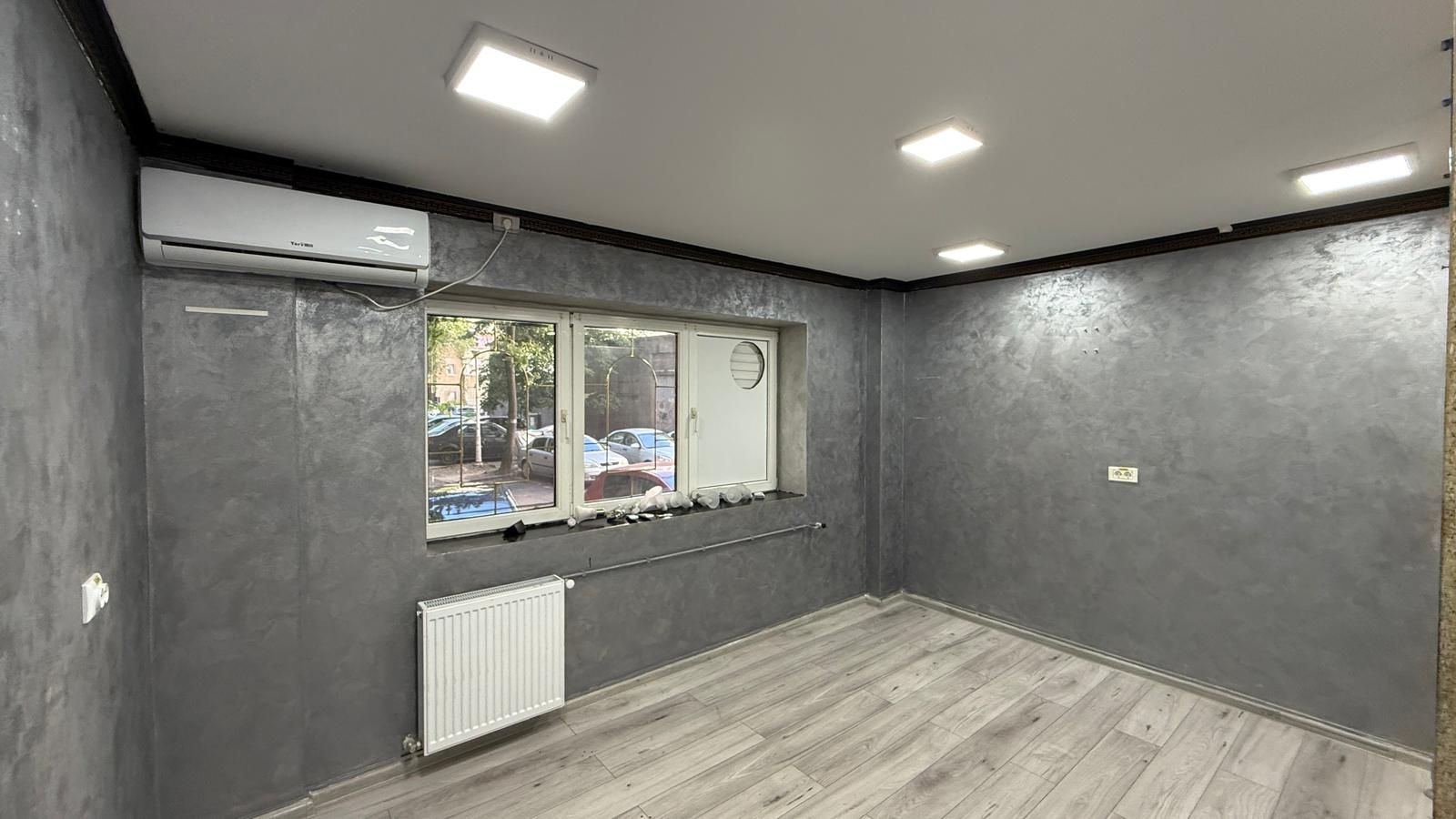 Imagine 980