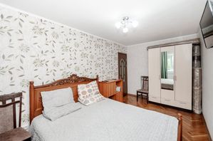 Imagine 30538