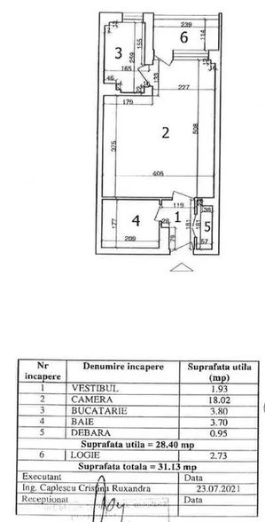 Imagine 12577