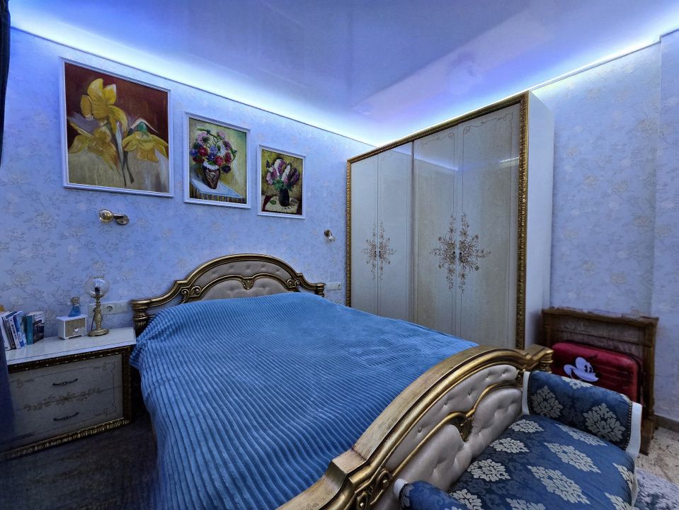 Imagine 12550