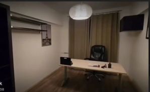 Imagine 23992