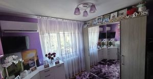 Imagine 29656