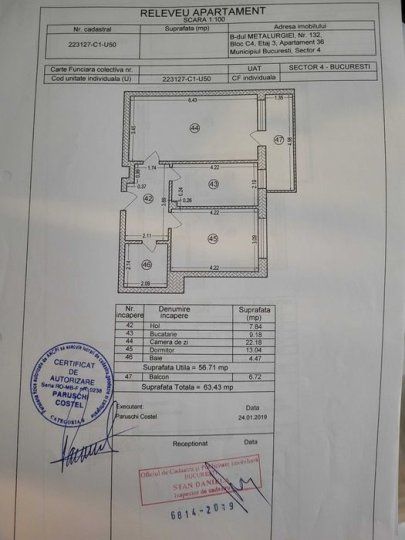 Imagine 26608
