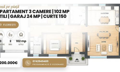 Imagine 12075