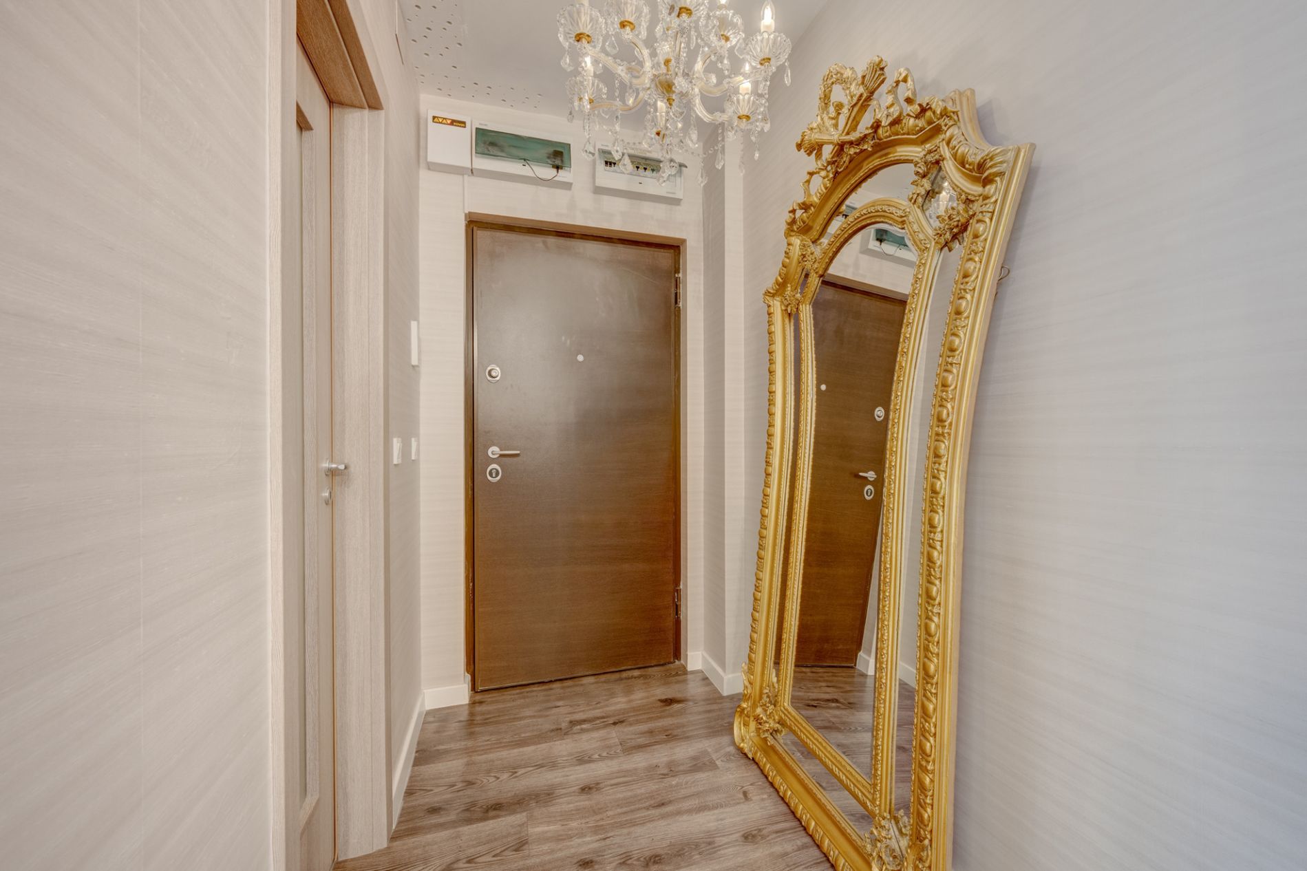 Imagine 1918