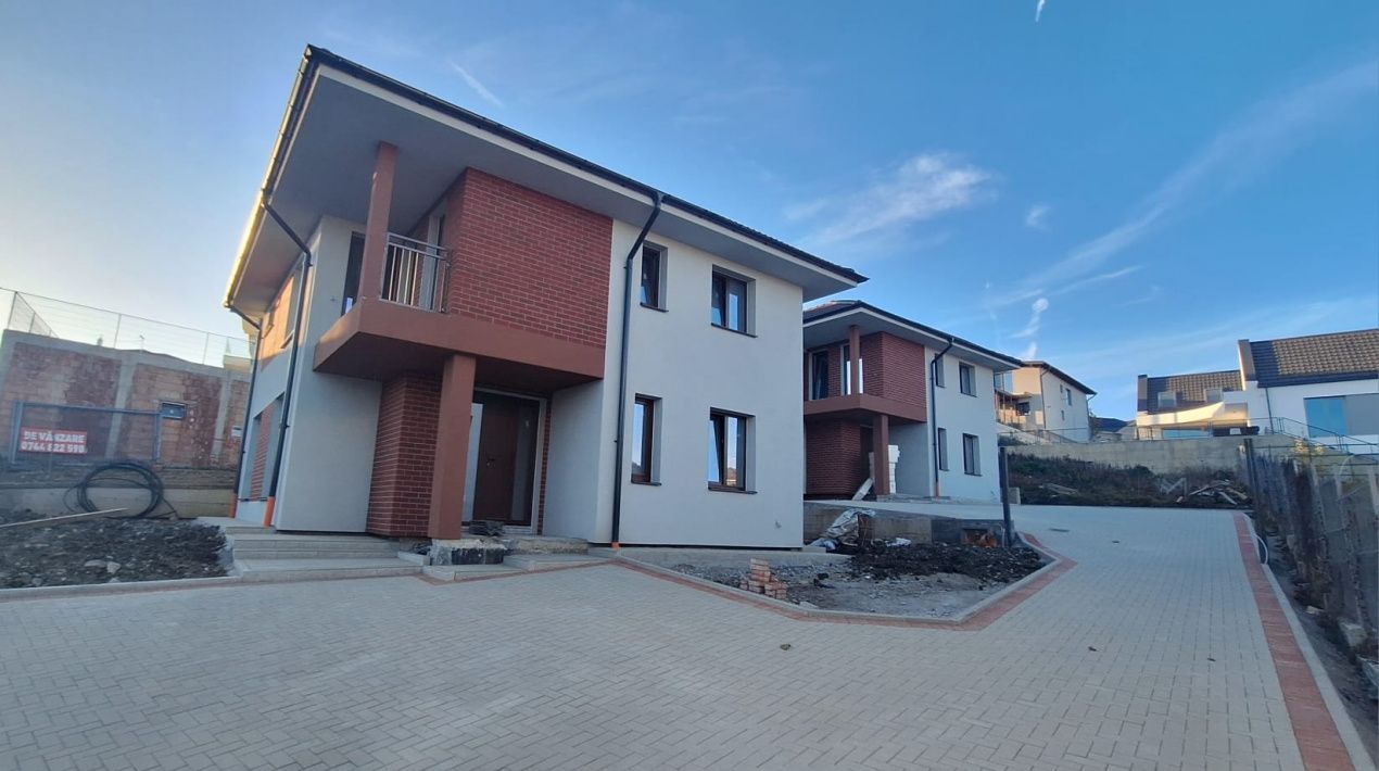 Imagine 1094