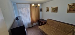 Imagine 12308